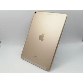 【中古】Apple SoftBank 【SIMロック解除済み】 10.5インチ iPad Pro（2017） 512GB ゴールド MPMG2J/A【博多】保証期間1ヶ月【ランクC】
