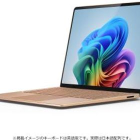 Surface Laptop 第7世代 EP2-18293 [デューン]