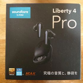soundcore Liberty 4 Pro ワイヤレスイヤホン