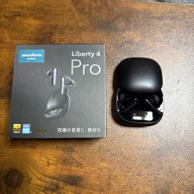 soundcore Liberty 4 Pro ワイヤレスイヤホン