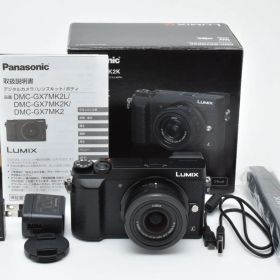 レンズ付き Panasonic LUMIX DMC-GX7MK2K ボディ＋12-32mm 標準ズームレンズキット MFT対応 多言語メニュー 美品 元箱付
