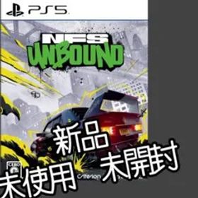 新品 Need for Speed Unbound プレステ5 ps5
