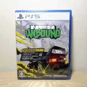PS5 Need for Speed Unbound