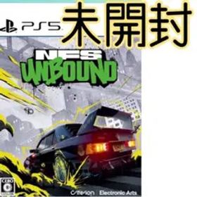 新品 Need for Speed Unbound ps5 ニードフォースピード