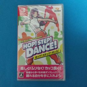 ニンテンドースイッチ ソフト ホップ！ステップ！ダンス！ 未開封 ラスト1品