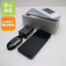 安心保証 新品同様 SIMフリー Zenfone 10 256GB レッド