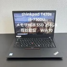 lenovo thinkpad T470s i5-7300Uメモリ8GB