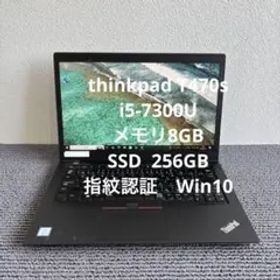 lenovo thinkpad T470s i5-7300U メモリ8GB