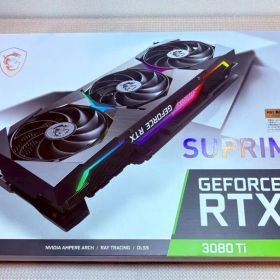MSI GeForce RTX 3080 Ti SUPRIM X 12G