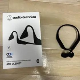 audio-technica ATH-CC500BT