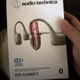 audio-technica ATH-CC500BT2 骨伝導イヤホン
