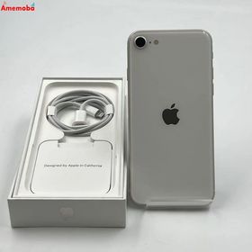 iPhoneSE 第3世代 64GB スターライト MMYD3J/A SoftBank版SIMフリー