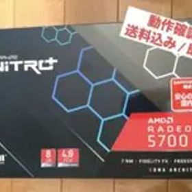SAPPHIRE NITRO + Radeon Rx 5700 XT 8GB