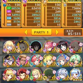 復刻リコリコ 島リセ可 ガチャ星5 24体 値下げご相談ください白猫プロジェクト鬼滅キャラ多数。ソアラ拳、シャルロット双剣などアカウント販売白猫プロジェクト1島のみクリア 10周年キャラコンプ ナナシ サヤ エレノア キ...1島のみクリア サヤ(10周年) エレノア(10周年) キャトラ(10周...白猫引退アカウントアカウント販売アカウント販売アカウント販売白猫プロジェクト 引退アカウント最強垢 ランク493 最安値白猫プロジェクト引退垢10周年に向けてどうですか？引退、アカウント販売アカウント販売アカウント販売引退アカウントホロライブコラボ 引退即買い可能です。白猫プロジェクト白猫プロジェクトホロライブコンプ呪術廻戦、鬼滅コラボ多めです引退品、引退アカウント引退垢お急ぎ白猫引退アカウント引退垢珍しいコラボキャラ多数白猫プロジェクト鬼滅の刃白猫プロジェクトそこそこな垢です白猫プロジェクト 古参垢 引退ほぼリリース当時からやってましたがもう引退してやらなくなった...アカウント販売引退品引退！白猫プロジェクト白猫売ります