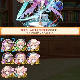 激安 白猫引退 751体全て150レベ 白猫プロジェクト アカウントデータ白猫 初期勢引退垢 コラボキャラ多数 12の島以降未プレイ引退するので売りますリセマラ垢！！！値段提示歓迎！！！ 白猫プロジェクト 人気キャラ多数 8...