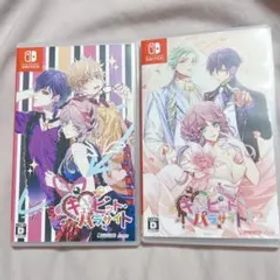 キューピット・パラサイト Switch キュピパラ 2点セット