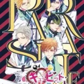 【中古】ニンテンドースイッチソフト キューピット・パラサイト [限定版]