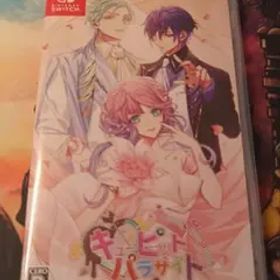 Nintendo Switch キューピット・パラサイト -Sweet