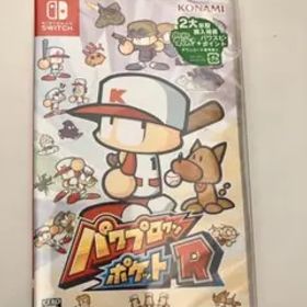 パワプロクンポケットR Nintendo Switch