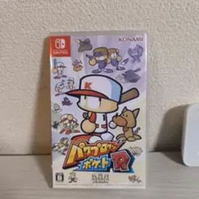 パワプロクンポケットR スイッチソフト
