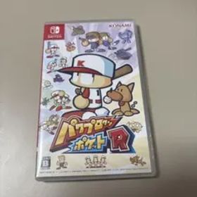 パワプロクンポケットR