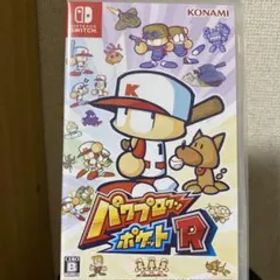 パワプロクンポケットR