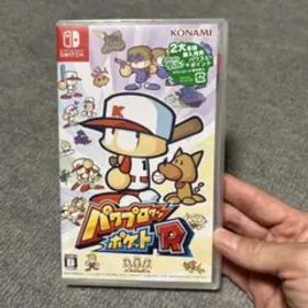 パワプロクンポケットR