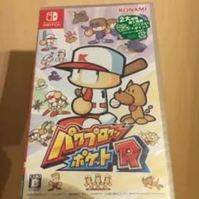 新品 未開封 パワプロクンポケットR