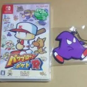 新品未開封 パワプロクンポケットR