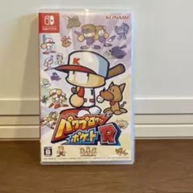 パワプロクンポケットR