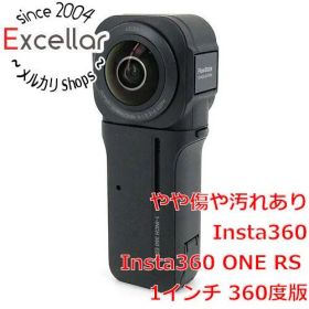 [bn:14] Insta360 360度カメラ Insta360 ONE RS 1インチ 360度版 CINRSGP/D 端子カバーなし 元箱あり