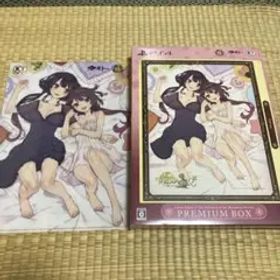 ソフィーのアトリエ2 プレミアムボックス