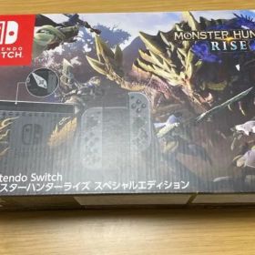 Nintendo Switch モンスターハンターライズ スペシャルエディション