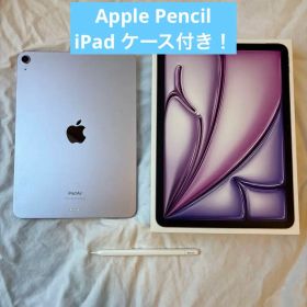iPad Air 11インチ M2 128GB パープルApplePencil付