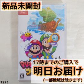 Switch マリオ&ルイージRPG ブラザーシップ!(家庭用ゲームソフト)