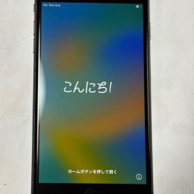 iphone8 plus 64gb simフリー