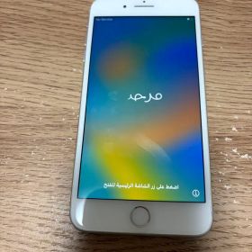 Apple iPhone 8 Plus ホワイト 本体