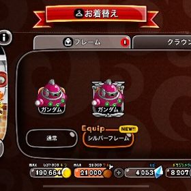 アカウント販売格安 凸多数引退アカウント城ドラアカウント引退します城ドラ引退ガール10体持ち！うまP1000超え！アカウント販売飽きたので売ります最高つよp2276✨虹バッジ有り 微厳選アカウントアカウント販売破格！（値下げ考えます）城とドラゴン引退垢即買い可能!城ドラやらなくなったので城ドラ引退転生コンプ、厳選垢城ドラ 破格アカウント販売城ドラ アカウント引退アカウント引退 アカウント キャラ 多 即購入可誰か使ってください飽きたので引退します廃課金垢コラボスキル11多数アカウント販売引退垢引退しろどら引退するのでアカウント売ります格安!!）最高つよP2100↑ガオウダーク、メドガ、リムル、ワイラetc早めに買って欲しいです そこそこ強いです城ドラアカウント販売‼️城ドラ城ドラアカウント城レベル112 厳選 廃課金アカウント最高つよp2455 スキル11 98体 戦闘力26800