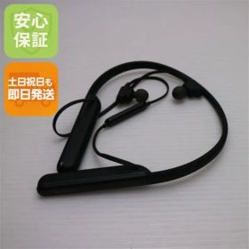 超美品 WI-1000XM2 ブラック ワイヤレスヘッドセット SONY 土日祝発送OK 04000