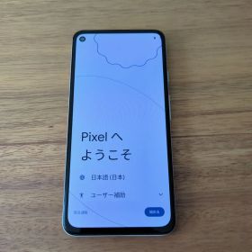中古 pixel4a（5G）