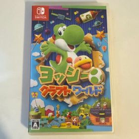 ヨッシークラフトワールド