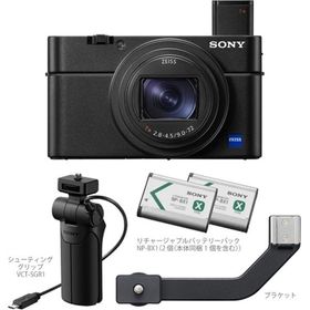 SONY（ソニー） 高画質タイプデジタルカメラ ４Ｋ Cyber-shot（サイバーショット） DSC-RX100M7G