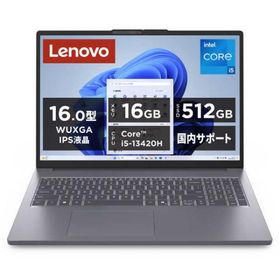 Lenovo ノートパソコン IdeaPad Slim 3i Gen 10 83K20018JP [ルナグレー]