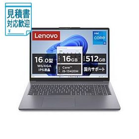 [法人限定] ノートパソコン IdeaPad Slim 3i Gen10 ルナグレー 83K20018JP ［16.0型 Windows11 Home int…