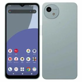 【新品】docomo AQUOS wish4 SH-52E ブルー SIMロック解除済 中古スマホ 中古iphone 保証付き 送料無料 白ロム 中古携帯