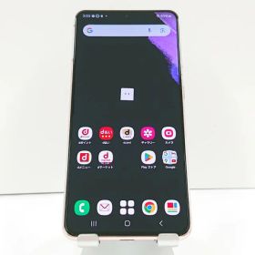 Galaxy S21 5G SC-51B ドコモ ファントムバイオレット 送料無料 本体 c06439 【中古】