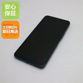 【中古】新品同様 SIMフリー arrows We2 ネイビーグリーン スマホ FCNT 安心保証 即日発送 土日祝発送OK