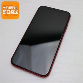 良品中古 SIMフリー iPhoneXR 128GB レッド RED スマホ 白ロム 中古 即日発送 Apple iphone XR あすつく 土日祝発送OK