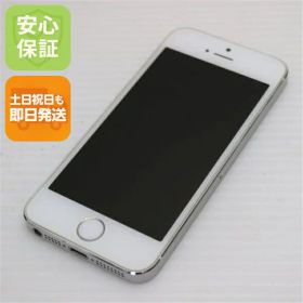 【中古】 美品 au iPhone5s 16GB シルバー 安心保証 即日発送 スマホ Apple au 本体 白ロム 土日祝発送OK