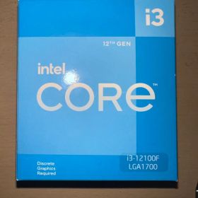 Intel Core i3-12100F BOX LGA1700 CPU